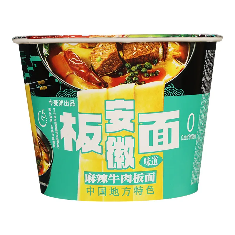 Anhui Banmian Instant Noodle Cup – Spicy Braised Beef Flavor, Authentic Flat Noodles in Savory Soup